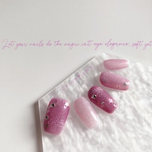 Unhas postiças estilo olho de gato roxo com estrelas, unhas postiças reutilizáveis e brilhantes feitas à mão, conjunto de nail art celestial Galaxy, presente para ela