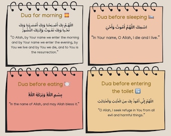 Daily Duas for Kids | 4 Printable Islamic Cards | Arabic + Transliteration + Translation | Colorful Kids Dua Set