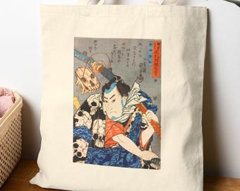 Samurai Skull Tote Bag: Ukiyo-e Japanese Warrior Art