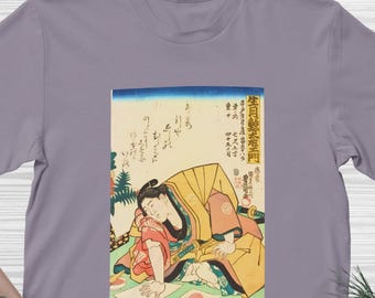Yokozuna Handprint Ukiyo-e T-Shirt: Japanese Sumo Art Tee