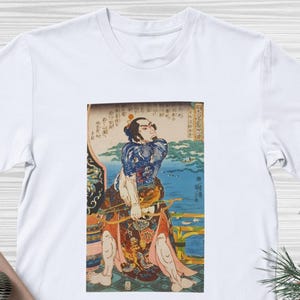 Ukiyo-e Tattooed Samurai T-Shirt, Muscular Warrior with Bow by Utagawa Kuniyoshi, Edo Japanese Tattoo Art Tee, Great for Birthday, Art Shows