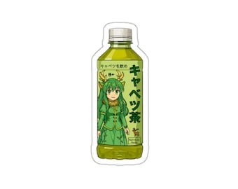 B+ Haruka Karibu Cabbage Tea (Gatcha Vtuber Vending Machince Series)