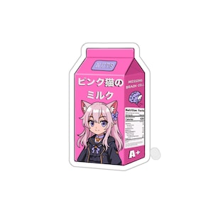 A+ Nyatasha Nyanners Pink Cats Milk Carton Gatcha Vtuber Máquina de Venda Automática Série