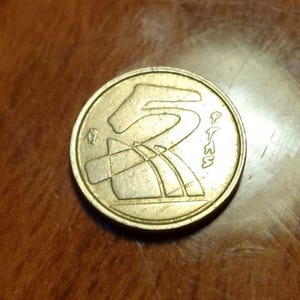 5 Pesetas Coin 1991