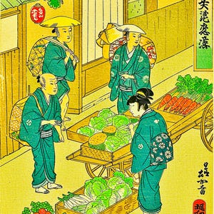 Puzzle : série Ukiyo-e japonaise n° 2, puzzle Ukiyo-e japonais en étain, design oriental relaxant, coffret cadeau pour les amateurs du Japon