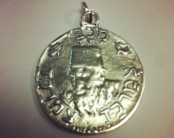 Amulet of Rabbi Kaduri Medicine Maintaining and Success Sterling Silver Pendant