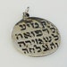 see more listings in the pendant section