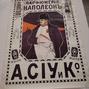 Napoleon Bonaparte perfume