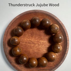 Thunderstruck Jujube Träarmband | Taoistiska åtta trigram och 12 andeberlocker | Lyckoarmband