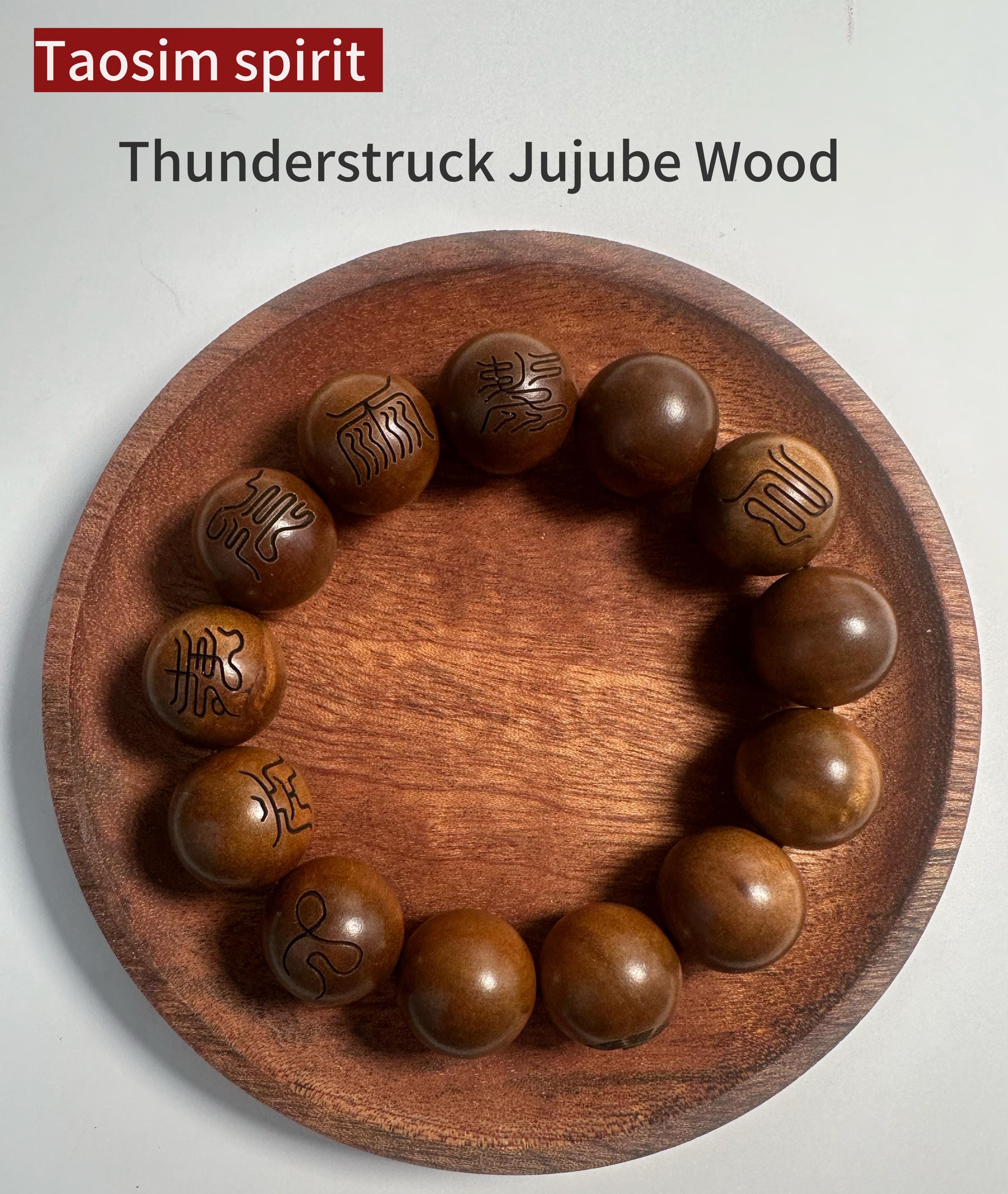 Thunderstruck Jujube Wood Bracelet|taoist Eight Trigrams & 12