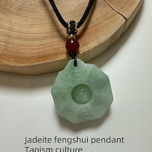 Jade Bagua Pendant: Feng Shui Amulet with Red Agate