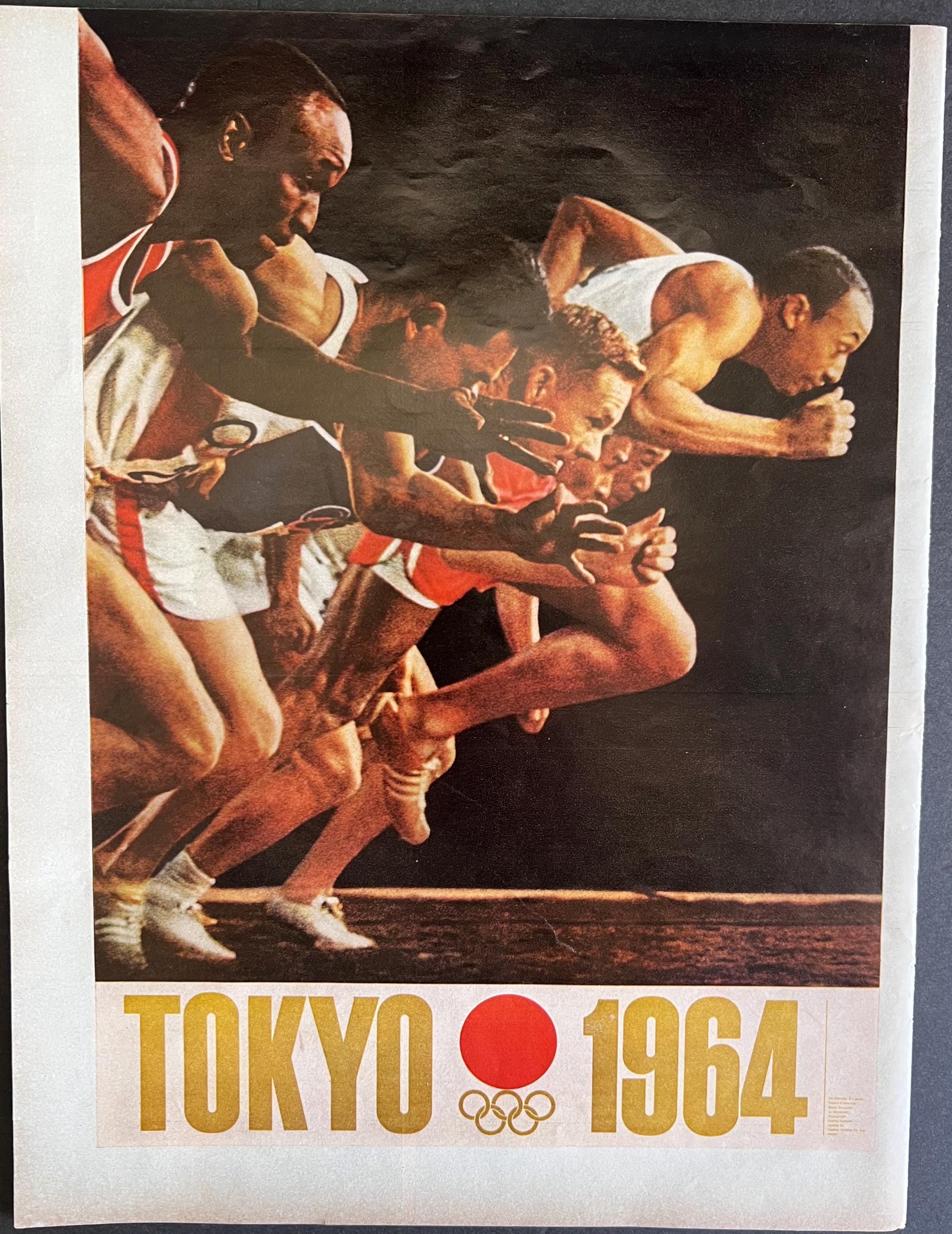 1964 Tokyo - Etsy