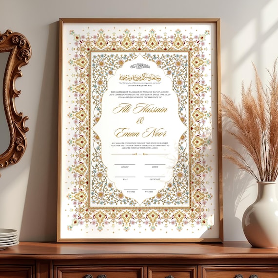 Luxury Nikkah Certificate, Islamic Wedding Contract Template, Editable Nikkah Certificate, Digital Nikkah Contract, Gold Islamic Nikah Nama
