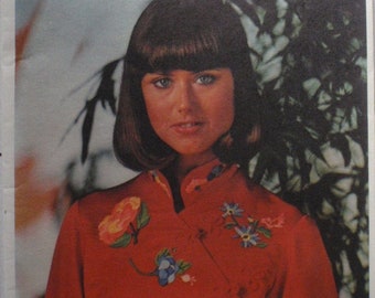 Oriental Embroidery Transfers - Butterick 4574 - Unused