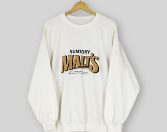 サントリー「ボスコーヒー」日本語ロゴTシャツ - ユニセックス