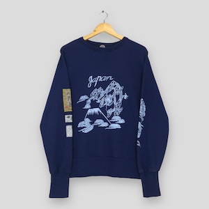Vintage 90s Dragon Sukajan Japan Sweatshirt Medium Sukajan Dragon Printed Logo Souvenir Sweater Japanese Culture Tattoo Blue Crewneck Size M