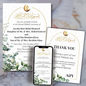 Modèle d'invitation de Nikkah moderne | Faire-part de mariage islamique | Téléchargement numérique | Bismillah arabe doré | Toile modifiable | Carte de remerciement