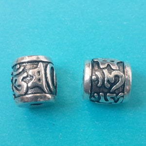 2 Pcs Solid 925 Sterling Silver Barrel Beads 10x9mm,  Tibetan Om Mani Padme Hum Beads