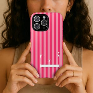 Personalized Pink Striped iPhone Case Hot and Baby Pink Monogram Tough Cover 16 Pro Max 15 14 13 12 11 X Custom Gift for Her Friend