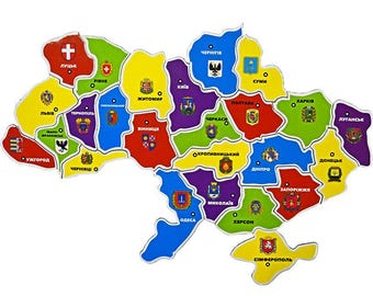 Magnetic Ukraine Map Puzzle