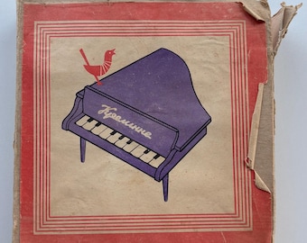 Vintage Soviet Toy Piano "Рояль" Kreminne, Rare USSR Wooden Grand Piano Toy, Mid Century Musical Toy Ukraine, Collectible Retro Nursery Deco