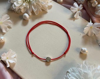 Hematite Bracelet: Red String Bracelet, Adjustable Jewelry, Minimalist Gift, Gift for Her, Gemstone Bracelet, Friendship Bracelet
