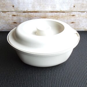 Vintage Tupperware Ultra 21 Covered 2 Quart Casserole Set