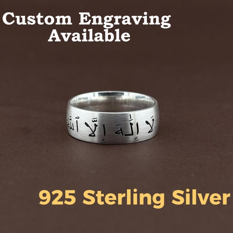 Arabic Rings - Etsy