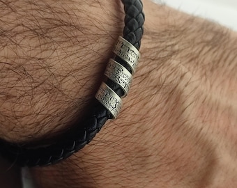 Custom Ayat al-Kursi Leather Bracelet for Him – Islamic Gift with Engraved Silver Plate – Personalized Muslim Jewelry for Men, Dad Eid gift