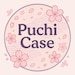 PuchiCase store logo