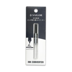 Sailor Ink Converter for Fountain Pens