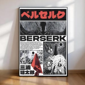 Berserk Manga Art Print: Guts, God Hand, Dark Fantasy (Digital Download)