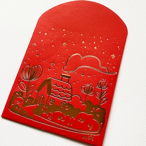 小紅屋 The Little Red House Red Envelopes set of 10
