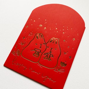 兔兔 Bunny siblings Red Envelopes set of 10