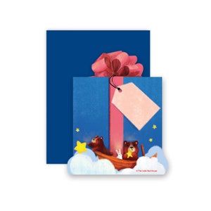 Bear with Stars | Die-Cut Flat Card * Bear with Stars | Die-Cut Flat Card *