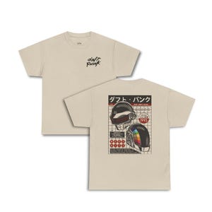 Daft Punk Vintage - Etsy Daft Punk Vintage - Etsy