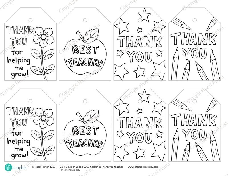 Thank You Teacher Labels Printable Sheet Of 8 Labels 4 Etsy