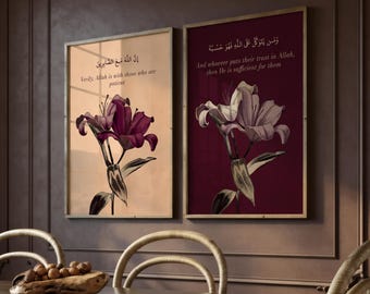 Beige Two Piece Islamic Floral Wall Art Print Set  | Wall Frame Decor | Arabic Quran Verse Quote | Modern Muslim Home Decor