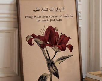 Islamic Art Print: Quran Verse, Red Floral Giclée, Beige Minimalist Design