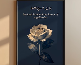 Floral Blue Islamic Art Print – Arabic Calligraphy Quran Quote