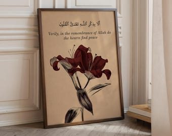 Floral Quran Verse Art: Red Beige Islamic Wall Print (Digital Download)