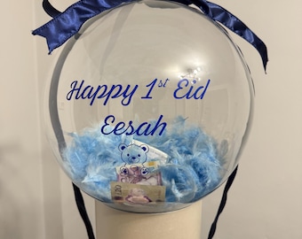 Gepersonaliseerde bobo-ballon in een doos, aangepaste tekst en kleuren, eid-cadeau, mijn eerste eid