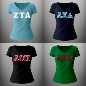 Camisa de hermandad personalizable con cuello en V ajustado y letras griegas cosidas / Camisa de hermandad con cuello en V ajustado y letras cosidas / Reclutamiento / Semana Griega