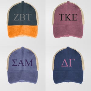Gorra de Ollie desgastada Adams bordada con letras griegas personalizable de hermandad y fraternidad / Big Little / Bid Day / Tailgate