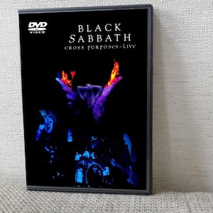 Black Sabbath Cross - Etsy