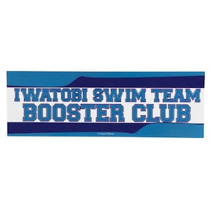 Free! Bumper Sticker: Iwatobi Swim Team Booster Club