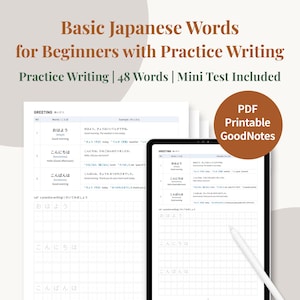 JP_Beginner_Words | Hiragana Vocabulary with Writing Practice Sheets | Japanese Study PDF Printable for Beginners