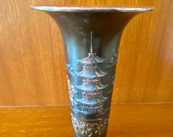 Midcentury Japanese Bronze and Copper Trumpet Vase