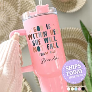 Faith Tumbler, God Is Within Her, Psalm 46:5 Cup, Christian Gift, Inspirational Cup, Personalized Christian Tumbler, Religious Gift image 2