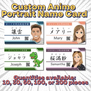 以下が含まれることがあります： 様々なデザインのカスタムアニメポートレート名刺。各カードには、英語と日本語の名前と、アニメスタイルのポートレートが描かれています。カードは10、30、50、100、または200枚の数量で利用できます。